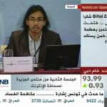 مشاركة في ندوة حول صحافة الأنترنت بالعاصمة القطرية الدوحة- 2011