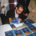 حفل توقيع ديوان "سأذهب إلى الحب عاريا" بمدينة وزان - 2012